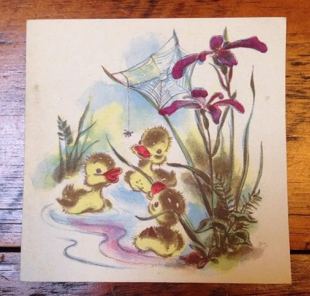 Vtg 1946 Brownie Fuzzy Yellow Ducks Ducklings in Pond Spider Blank Greeting Card